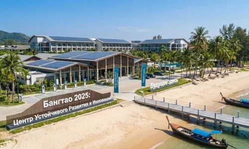 2025 BangTao