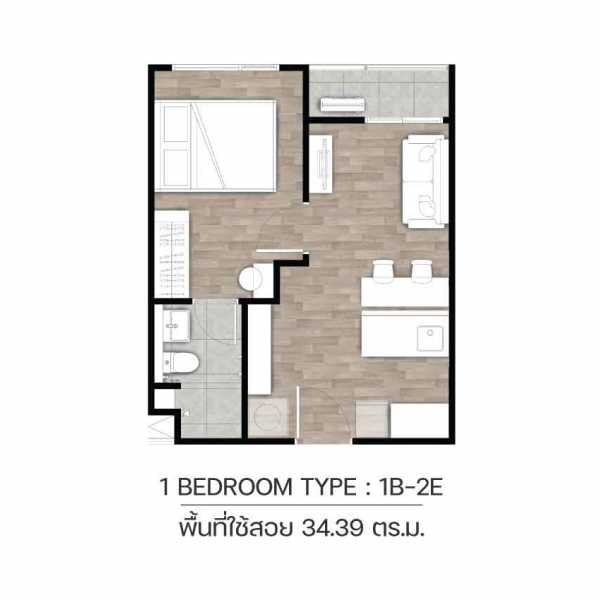 Планировка 8