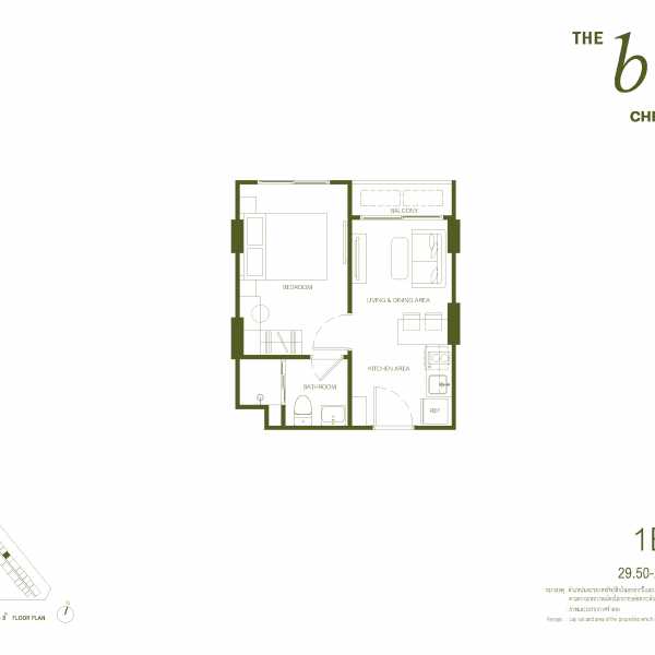 Планировка 3