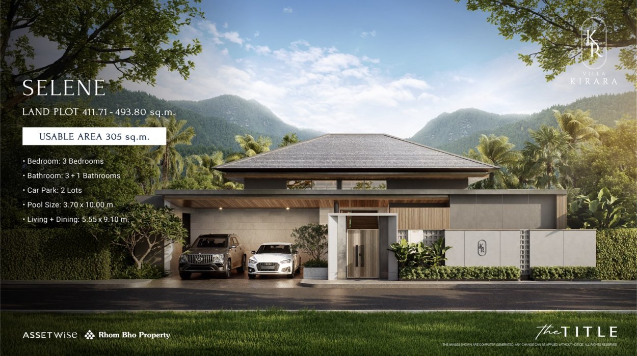 Property image - gallery 1