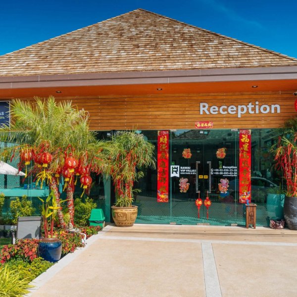 Property image - gallery 14