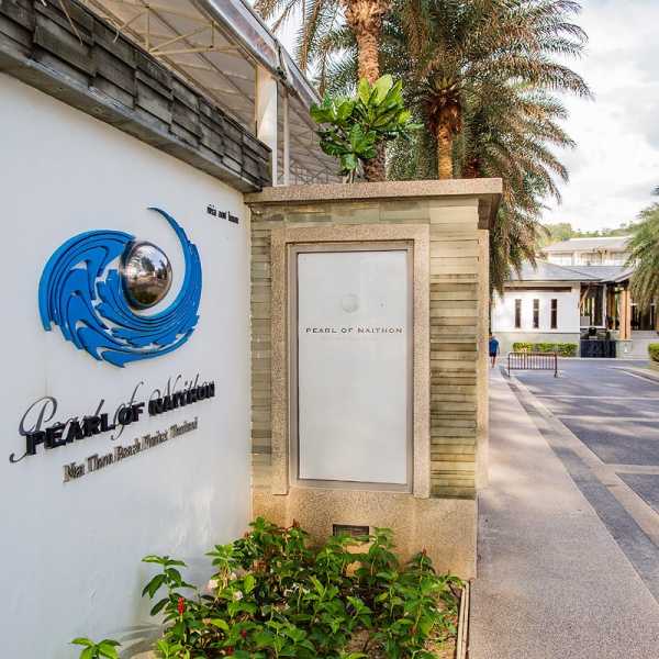 Property image - gallery 11