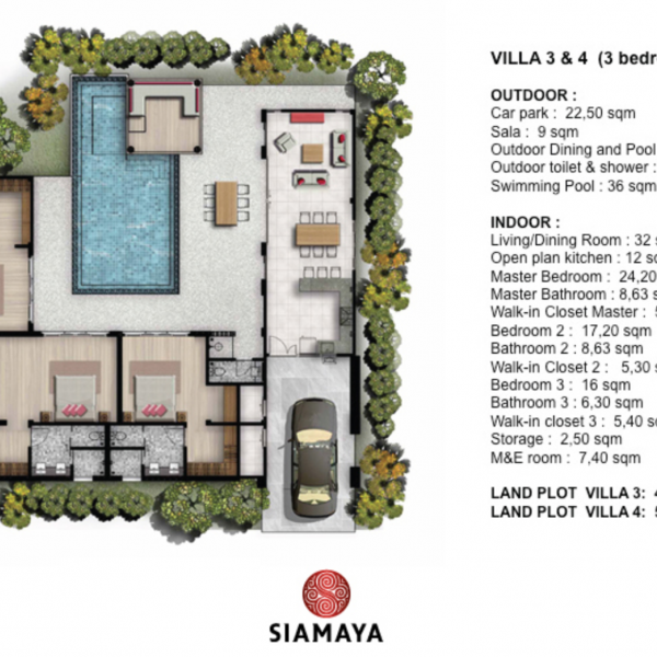 Планировка 2