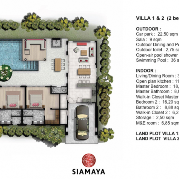 Планировка 1