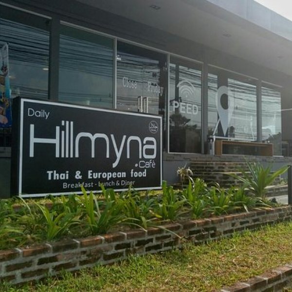 Property image - photo 4