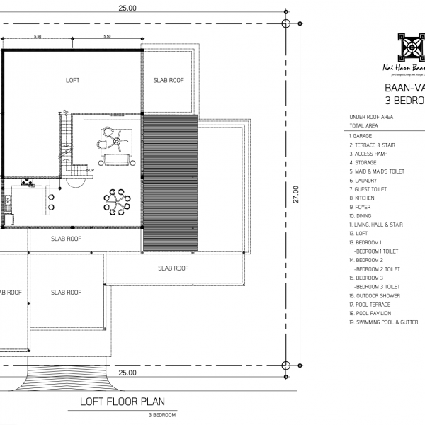 Property image - gallery 9