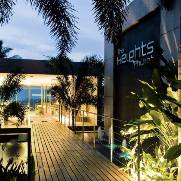 Property image - photo 3