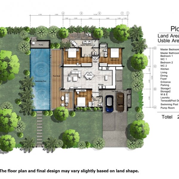 Планировка 1