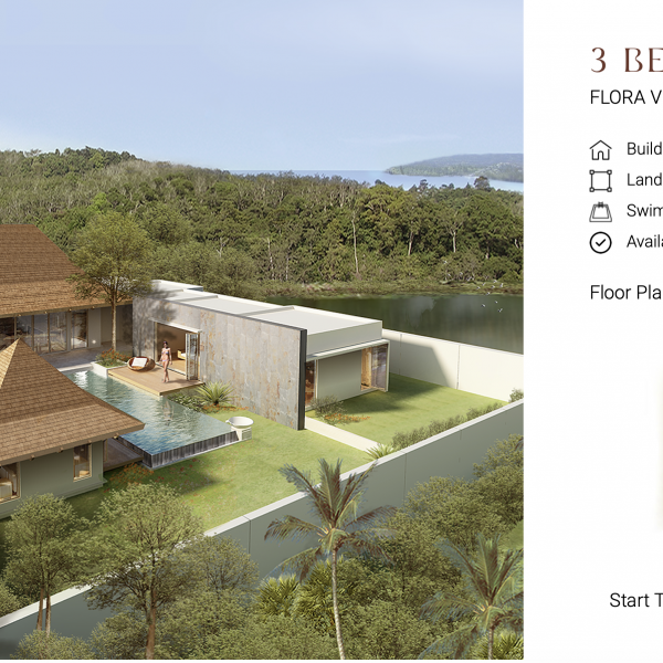 Планировка 1