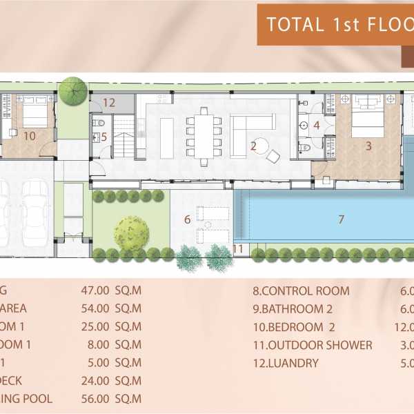 Планировка 1