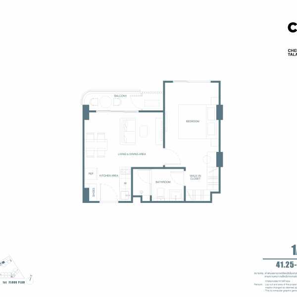 Планировка 3