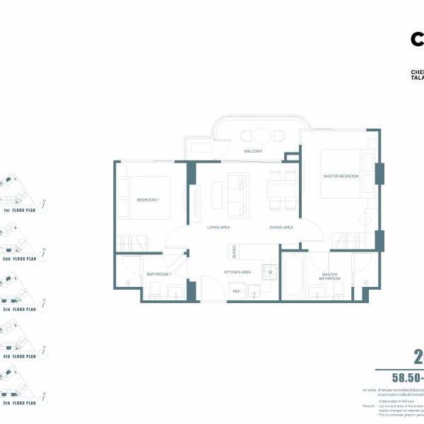 Планировка 36