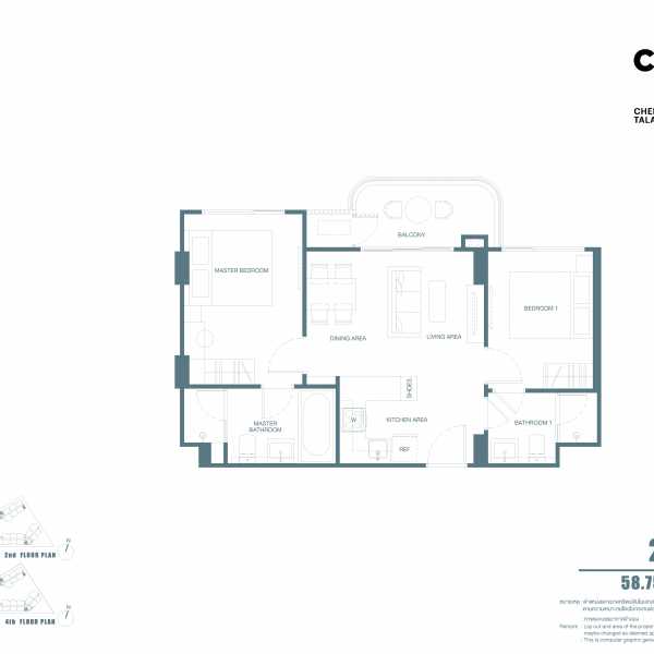 Планировка 1