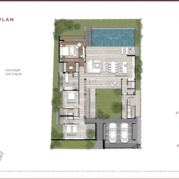 Планировка 1