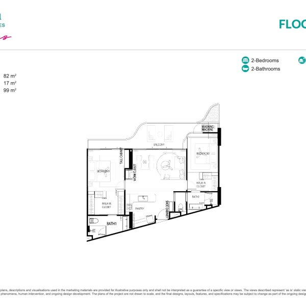 Планировка 4