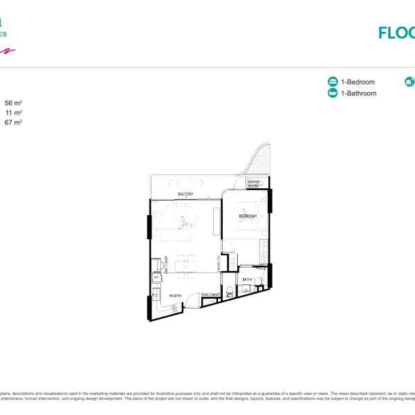 Планировка 2