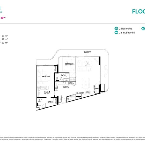 Планировка 8