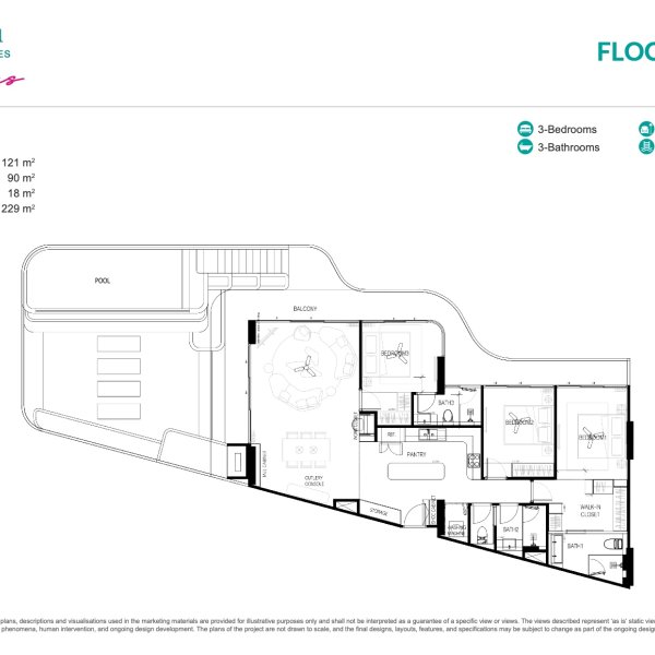 Планировка 9