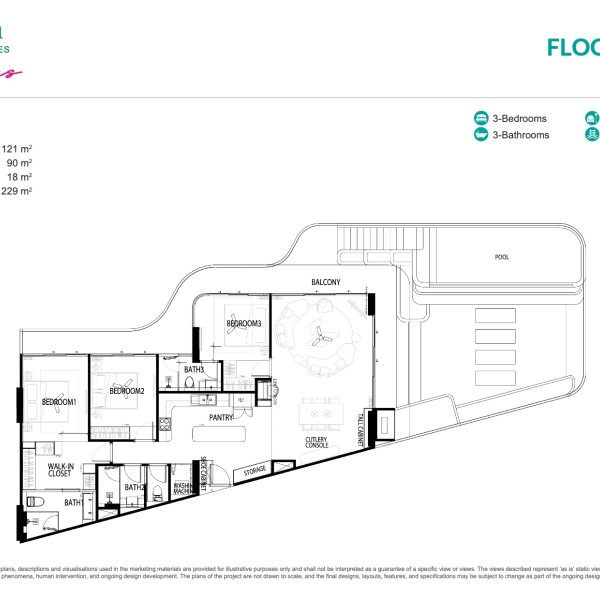Планировка 2