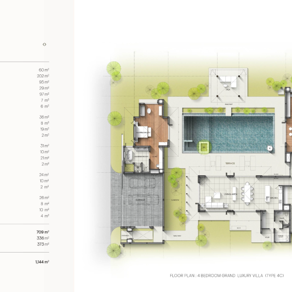 Планировка 1