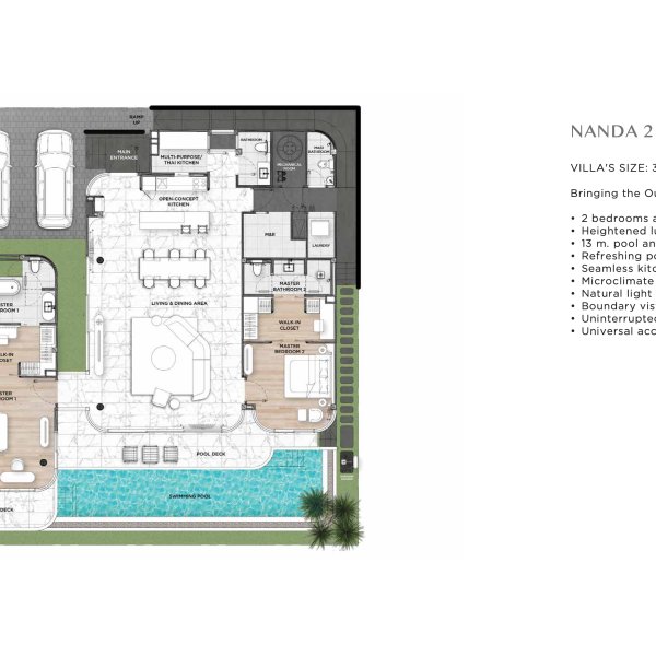 Планировка 1