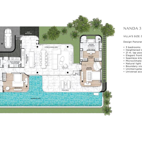 Планировка 1