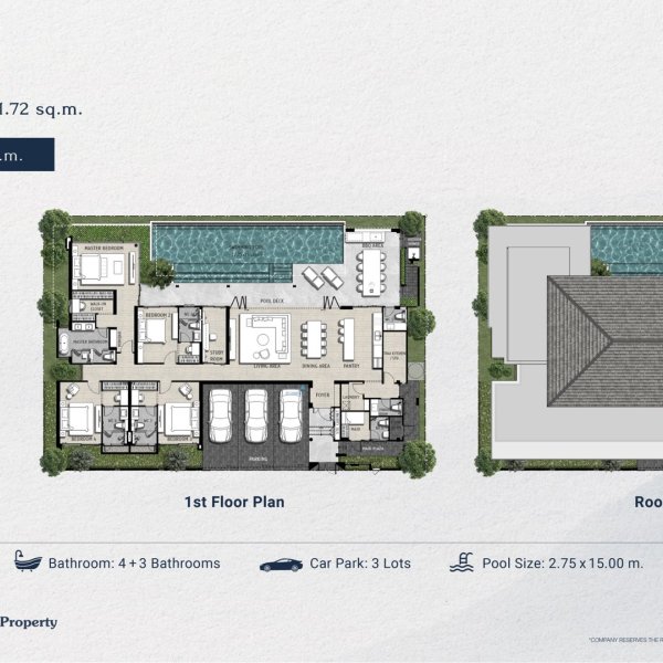 Планировка 1