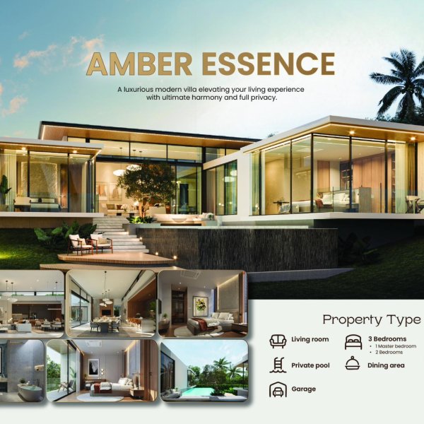 Планировка 2