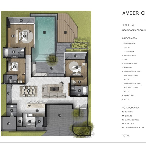 Планировка 1