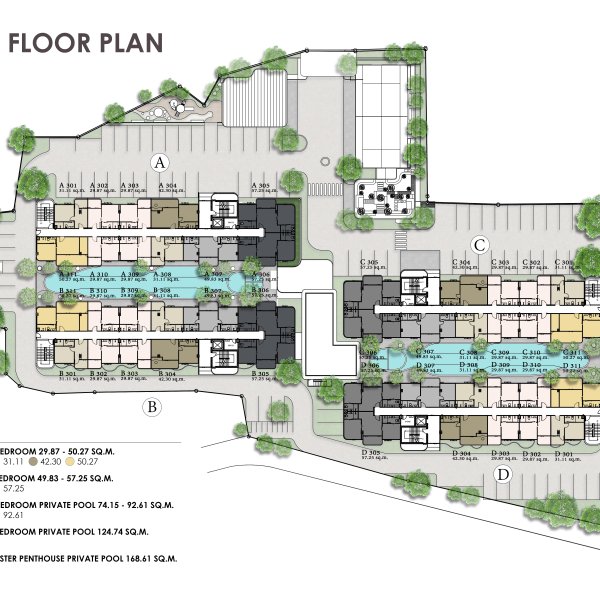 Мастер план 3