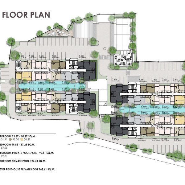 Мастер план 6