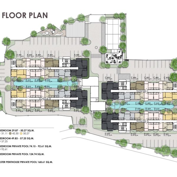 Мастер план 4