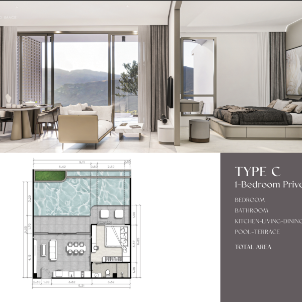 Планировка 3