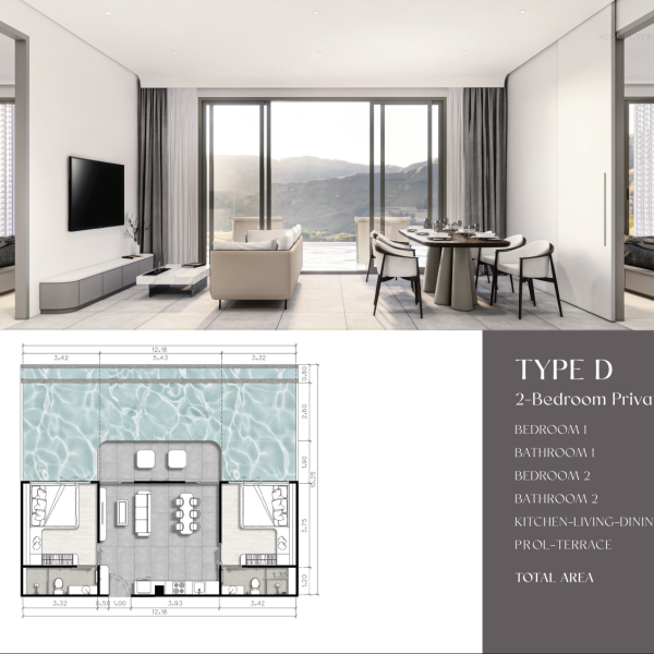 Планировка 4