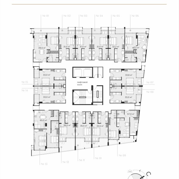 Мастер план 5