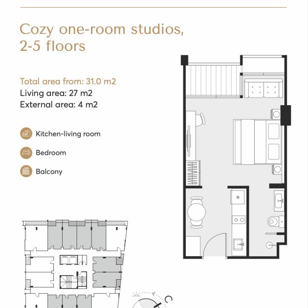 Планировка 1