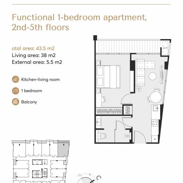 Планировка 1