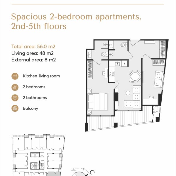 Планировка 1