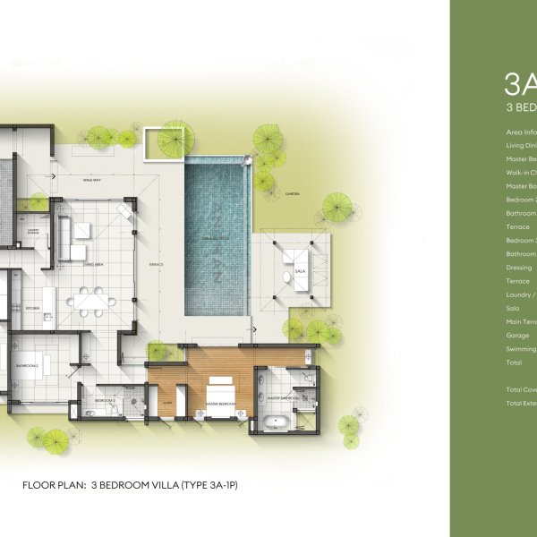 Планировка 1