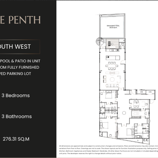 Планировка 1