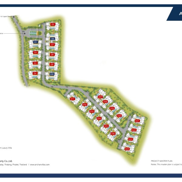 Планировка 1