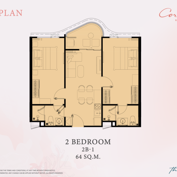 Планировка 5