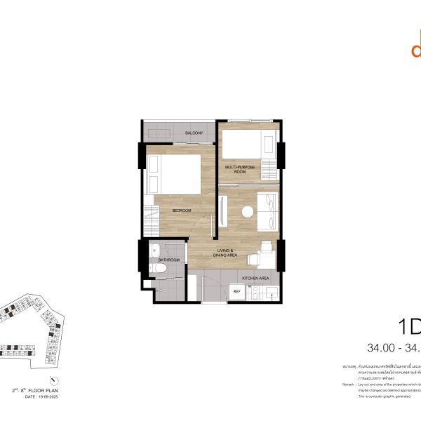 Планировка 21