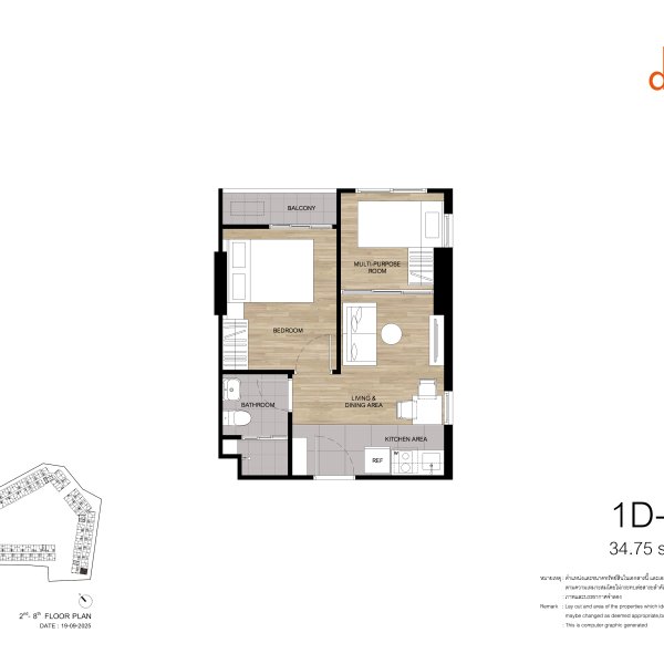 Планировка 20