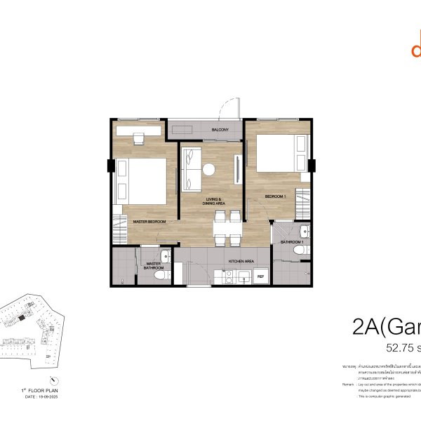 Планировка 22