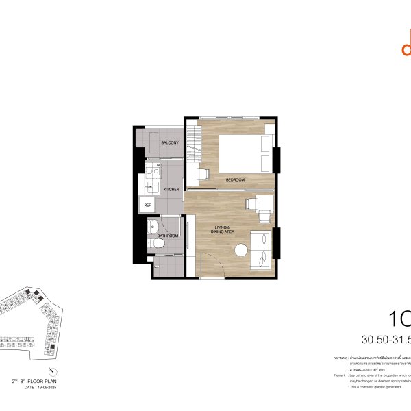 Планировка 10