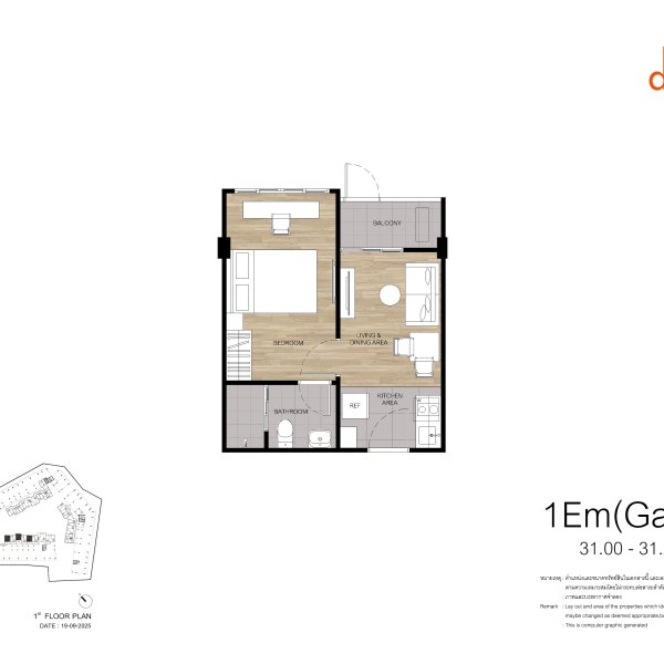 Планировка 26