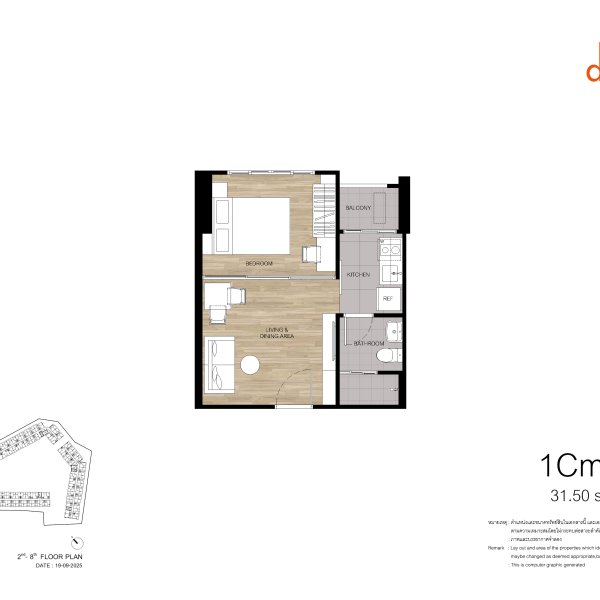 Планировка 6