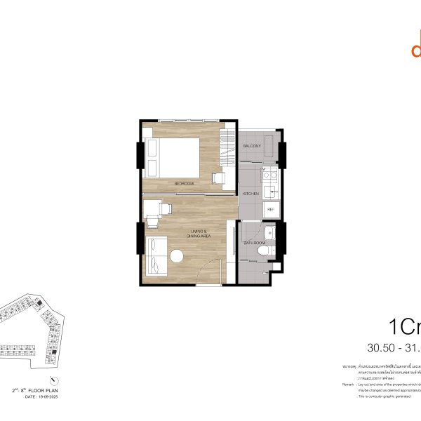 Планировка 7