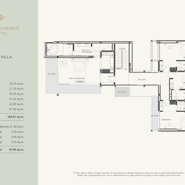 Планировка 3